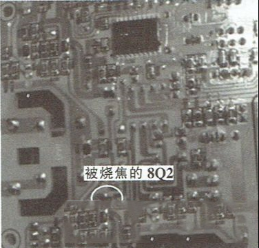 好夫人燃气热水器显示E1故障代码的维修