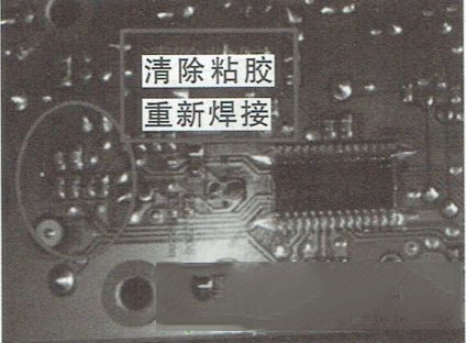 美的C21-RT2148电磁炉不开机的检修思路