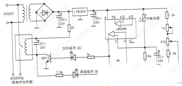 富茧牌2011-1型蚕用自动调温器无电压输出的维修