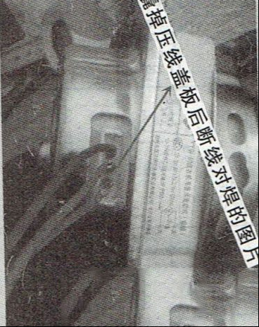 小天鹅XPB95-99SE洗衣机脱水电机故障通病维修