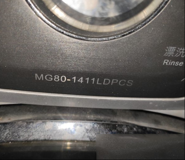 美的MG80-1411LDPCS滚筒洗衣机电机不转的检修思路