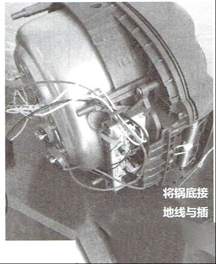 美的MB-FZ4021电饭煲通讯错误故障的维修