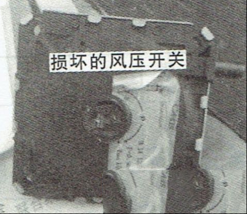 樱花JSQ16-A燃气热水器不点火的检修思路