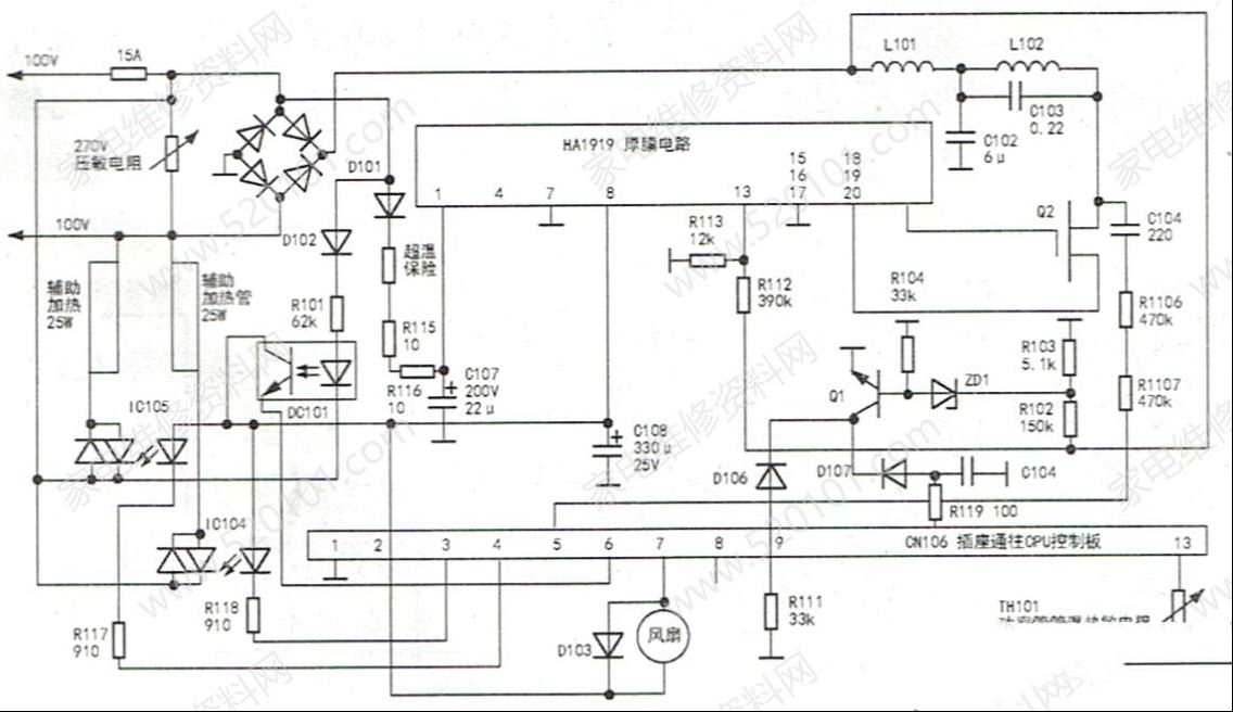 日本100V高频加热电饭锅局部线路介绍