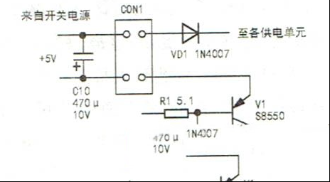虹泰（HoTai）B228电子石英钟的检修思路
