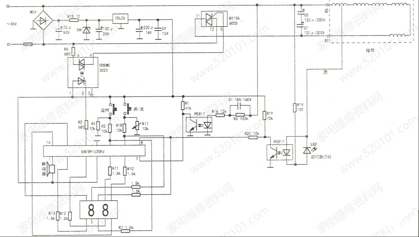 紫微星ZWX-B01C超长电磁波理疗器不工作检修思路