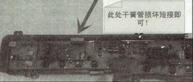 由干簧管损坏引起的洗衣机不脱水检修思路一例