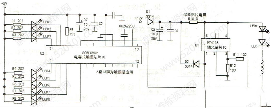嘉博视AB-T8A6智能护眼台灯不亮的检修思路