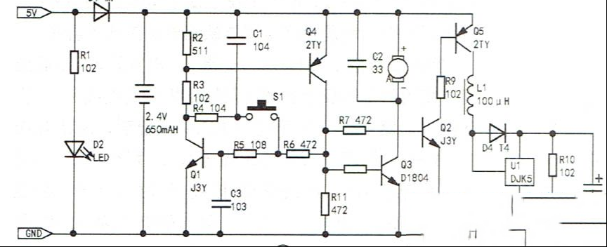 飞利浦RQ1250CC剃须刀工作原理与检修思路