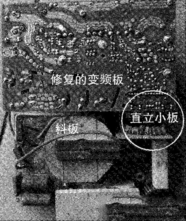 松下变频微波炉开始启动后空气开关跳闸的维修