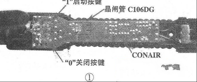 沙宣VSCD87CCN卷发夹电路原理与检修思路