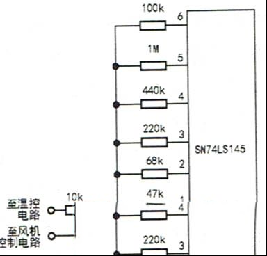 富士宝800H电磁炉无法保温一直不停地加热的维修