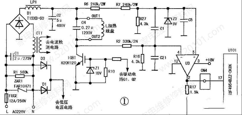 TCL TC18F电磁炉风扇运转但不加热的检修思路