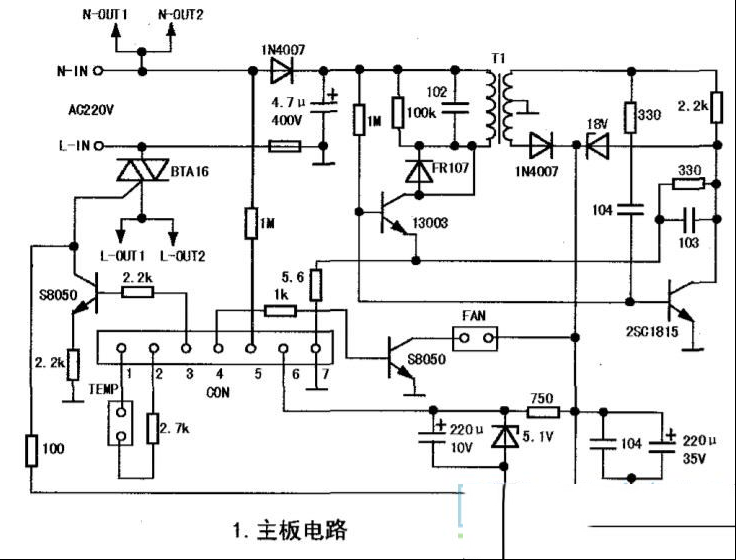 三角牌微电脑多功能光波炉电路原理图（实绘）