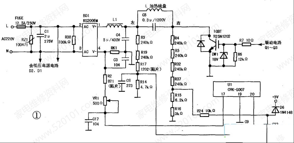 美的C20-SH2040电磁炉工作时啪一声后不加热的维修