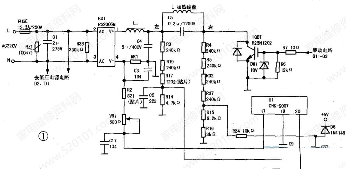 美的C20-SH2040电磁炉开机后报警声不停且不加热的检修思路
