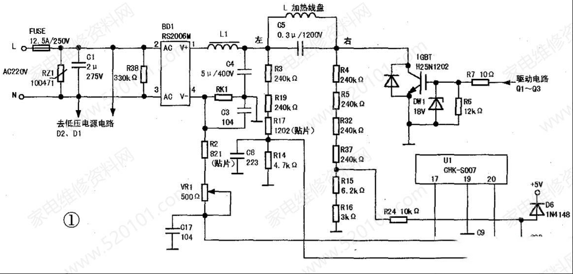 美的C20-SH2040电磁炉出现断续加热的检修思路