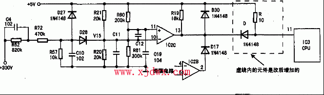 立邦牌EC18ID型电磁炉，保险烧断停止加热，面板无显示