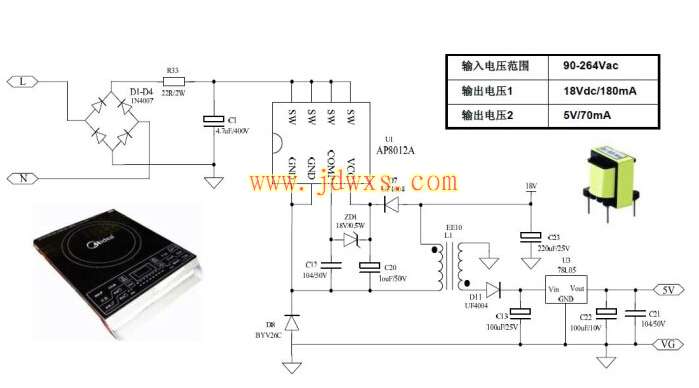 科立泰QLT-C20Y型电磁炉不加热故障检修