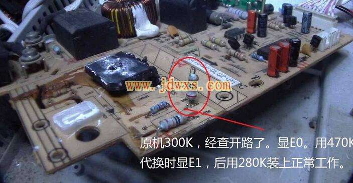 苏泊尔电磁炉C21S02显E0故障代码的维修