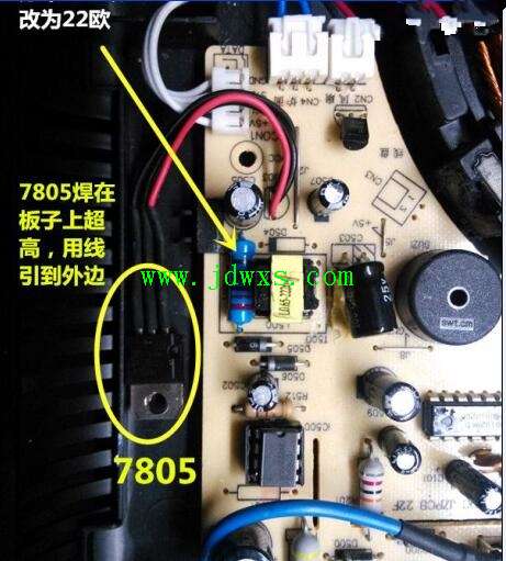 九阳C21-SC008电磁炉副电源5V只有2V不能开机的维修