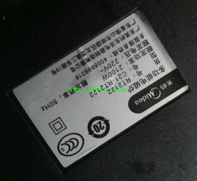美的电磁炉RT2122断续加热并间断报警声的维修