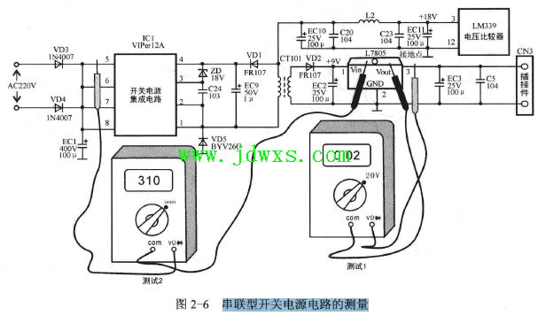 格兰仕GAL0490DCL-P 型电磁炉主板低压开关电源中的滤波电容漏电引起通电无反应