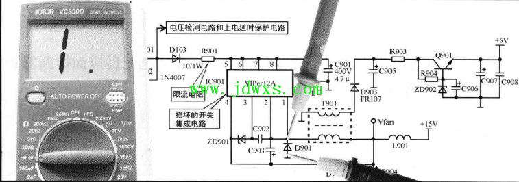 华帝NS22C型电磁炉开关电源VIPer12A烧焦引起的电源故障