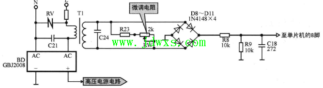 富士宝IH-P260电磁炉电流检测电路异常引起加热慢
