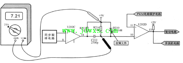 万利达MC-2053电磁炉加热速度慢而烧不开水