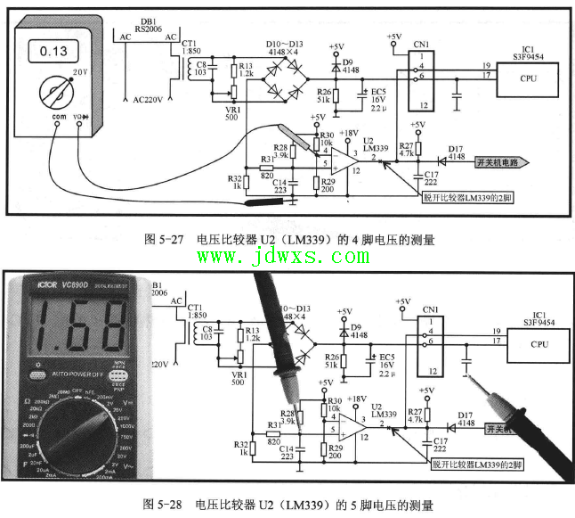 过流保护电路异常引起电磁炉不能工作在大功率加热状态(爱庭JYC-19T电磁炉)
