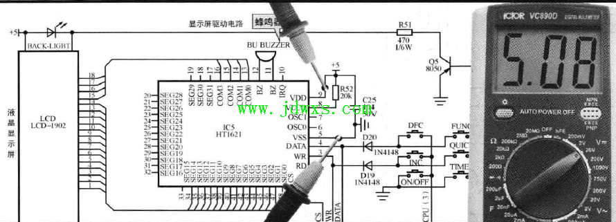驱动集成电路 HT1621异常引起液晶屏显示报警异常(万利达MCL-1802 型)