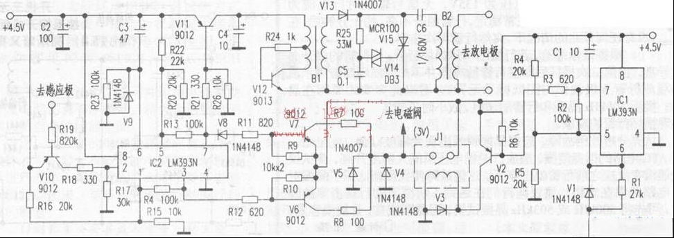 松洋牌燃气热水器不燃火（图）