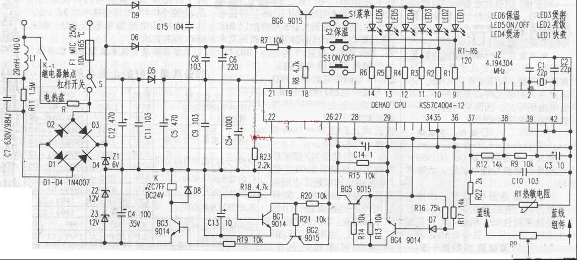 直流模拟法检修SH-2型电饭煲方法（图）