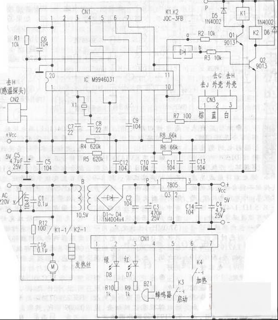 美的智能豆浆机原理及改进（图）