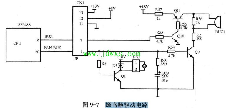驱动电路损坏引起蜂鸣器不报警(格兰仕C20-H8B 型电磁炉)