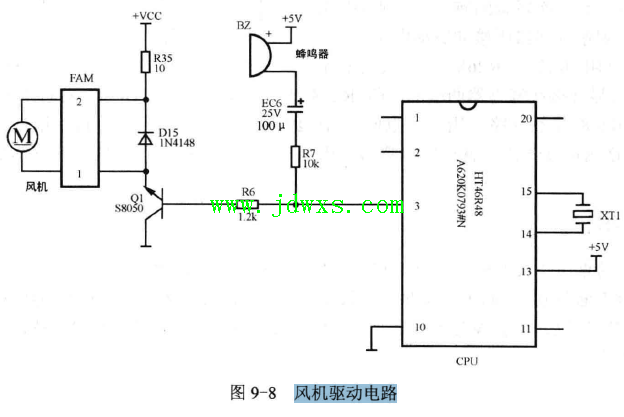 藕合电容不良引起蜂鸣器不报警(方太HC20F20 型电磁炉)