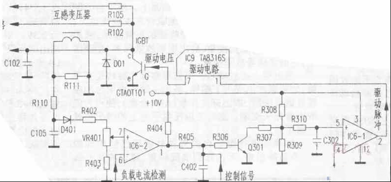 格力GCI6电磁灶风扇不转也不能加热的故障检修（图）