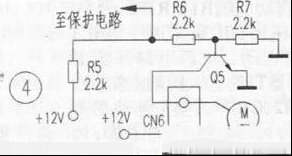 高艺PE-15A型电磁灶使用过程突然报警，随后加热停止（图）