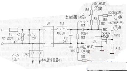 万宝DCZ-13电磁炉加热温度上不去的故障检修（图）