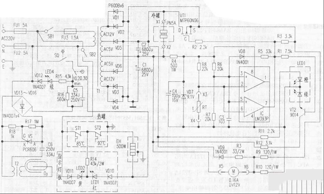 康洋YLR0.7-5L消毒/冷热饮水机电路原理与检修（图）