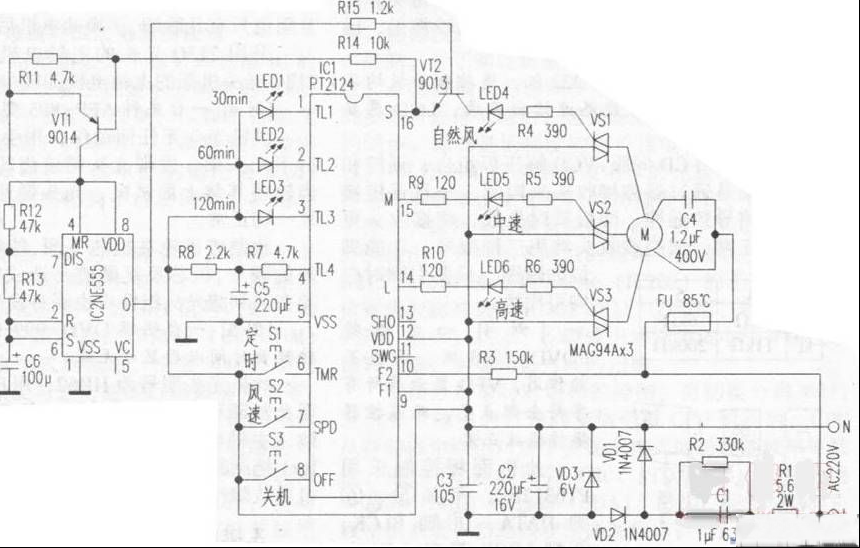 海尔FTD30-2程控电风扇电路及故障检修（图）