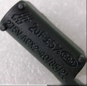 浅谈电磁炉中的2UF/275V电容器作用（图）
