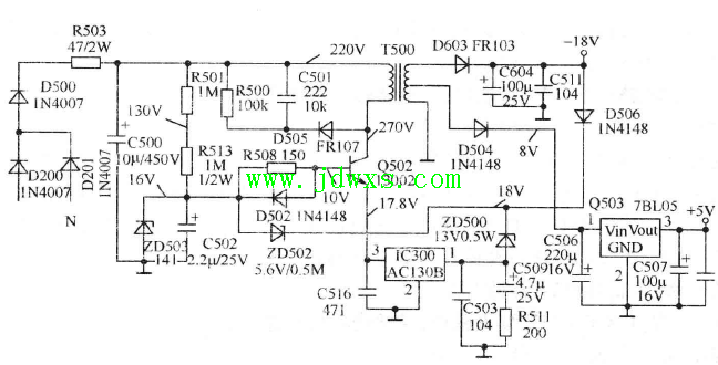 九阳JYCP-53T电磁炉， 5V 输出电压异常