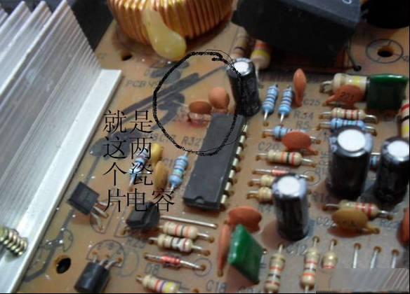 雅乐斯C-19E电磁炉不加热故障的检修（图）
