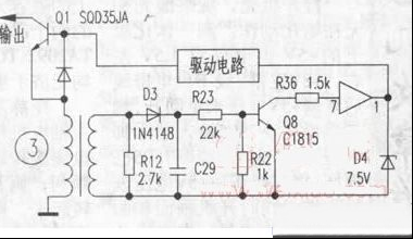 优田TU-520电磁炉，开机后无任何动作（图）