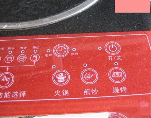个人经验：九阳电磁炉触摸键失灵故障的检修（图）