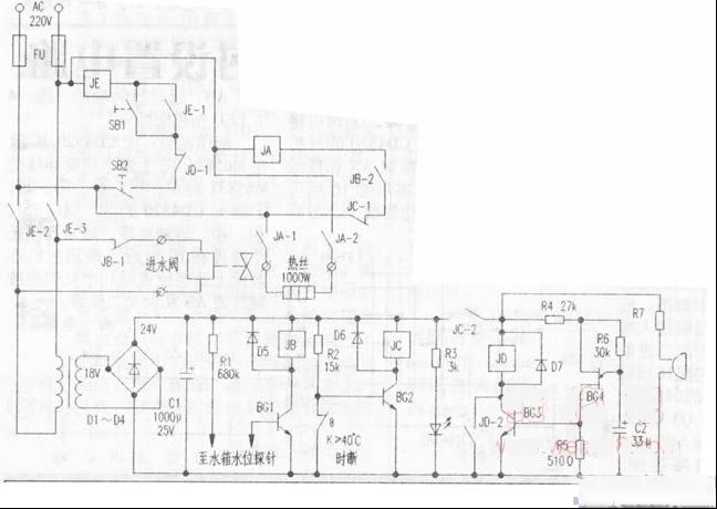 乐自ZD-25电热水器检修两例(图)