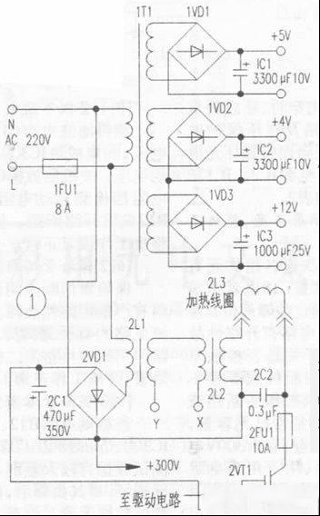 海乐DZC-1000V电磁炉，通电后整机不投入工作（图）