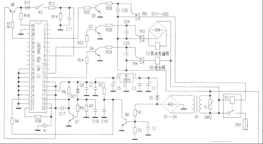 荣事达XQB38-92全自动洗衣机按下电源开关，开关内即发山“嗒嗒”声